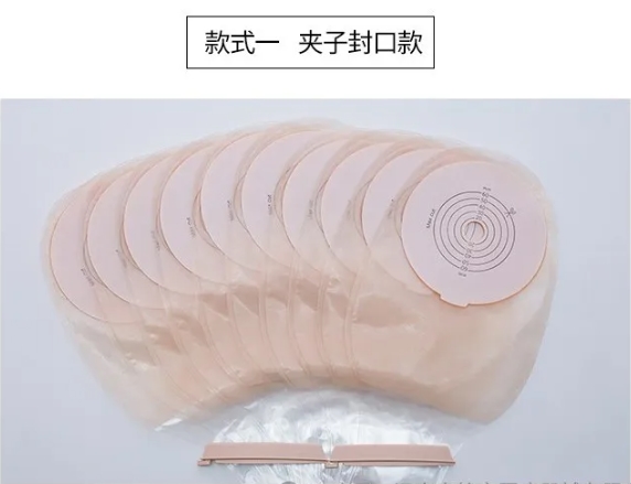 造口人飲食怎么調(diào)整？